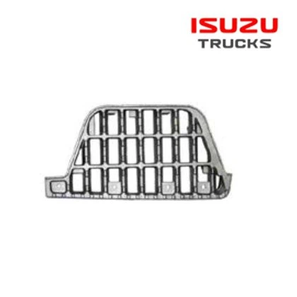 ISUZU ALAŞIM BASAMAK SOL 8-97853-5861 8-97867-969-0